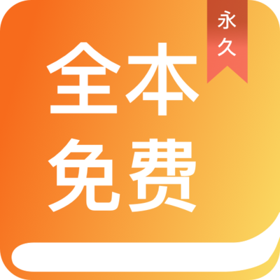 lol下注app官网